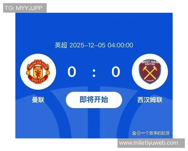 英超分析：西汉姆联主场迎战有望全取三分