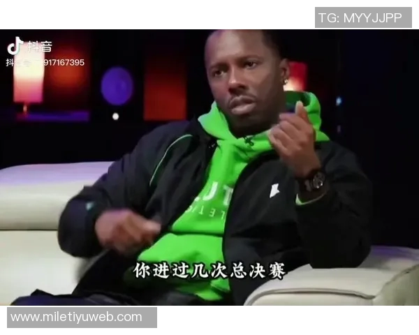 里奇保罗强调个人观点独立于詹姆斯坚持自我思考与决策的重要性