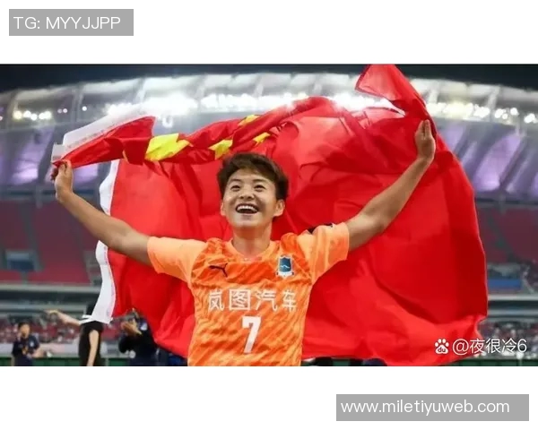 亚足联颁奖典礼将于10月17日举行王霜荣获年度最佳女足运动员提名