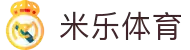 米乐体育(china)官方网站-登录入口-M6Sport